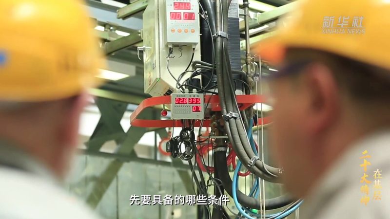 网络安全态势感知平台：构建企业安全防线的关键**