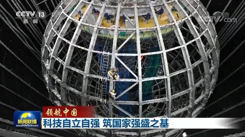 上海云端商业智能平台：揭秘企业数字化转型的加速器**