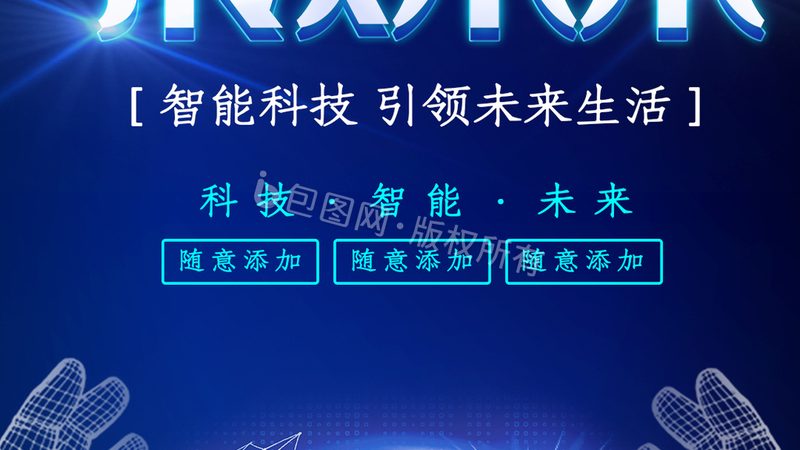 企业销售管理CRM系统操作流程详解