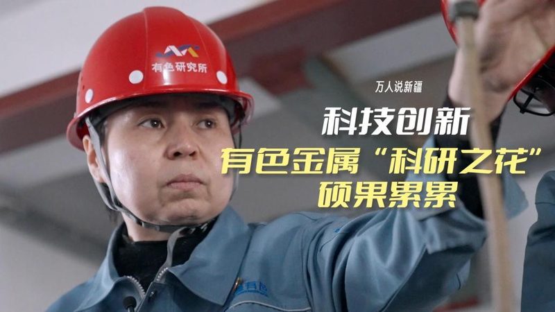 OA协同办公优缺点解析：企业数字化转型新篇章