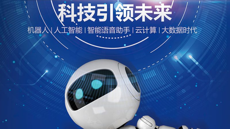 电商平台API网关性能测试：关键指标与优化策略